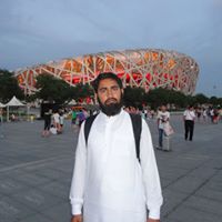 Tariq Mahmood Photo 50