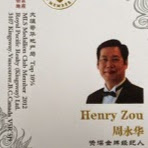 Henry Zou Photo 18