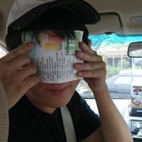 Mun Chong Photo 3