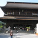 Shannon Temple Photo 19