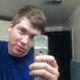 Tyler Robbins Photo 36