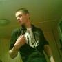 Nathan Kraus Photo 19