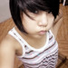 Nig Ga Photo 3