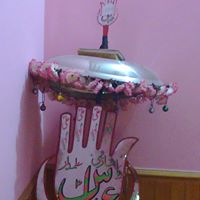 Syed Naqvi Photo 43