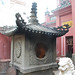 Phuoc Hoang Photo 17