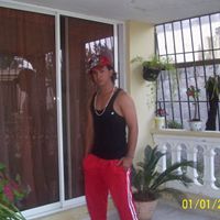 Richard Reyes Photo 28