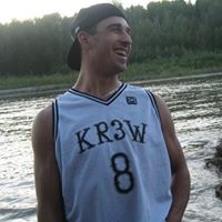 Kevin Giese Photo 18