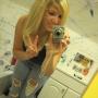 Emily Petty Photo 19