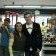 Ruth Bejarano Photo 9