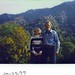 Cindy Marks Photo 9