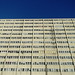 William Green Photo 36