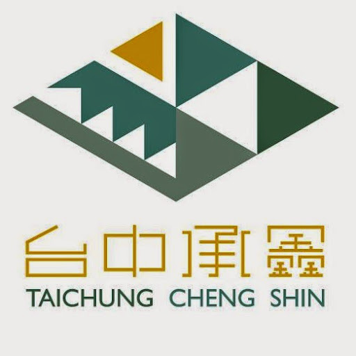 Hsin Cheng Photo 14