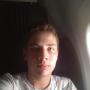 Eric Distefano Photo 11