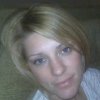Christina Gardner Photo 1