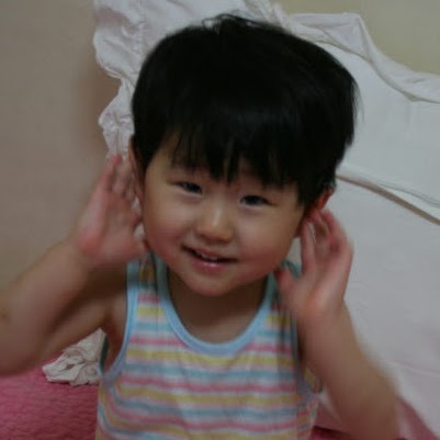 Julie Ham Photo 7