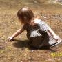 Christina Erickson Photo 22