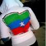 Fatuma Mohamed Photo 13