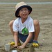 Cheng Lee Photo 44