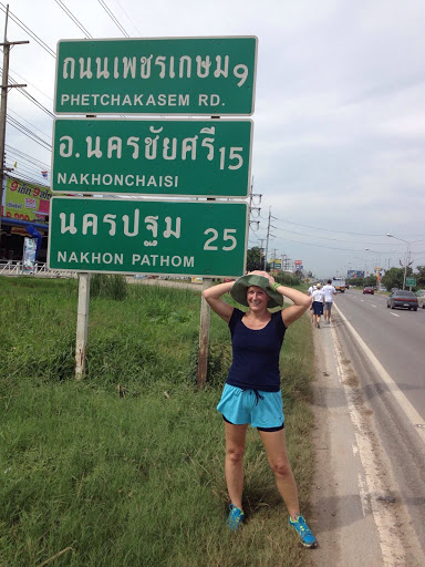 Rona Peterson Photo 4