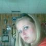 Julie Byrd Photo 40