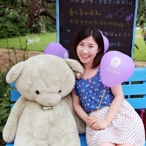 Shan Gao Photo 28