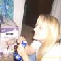 Julia Murphy Photo 18