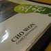 Won Cho Photo 22