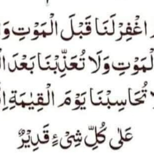 Javed Mohammad Photo 26