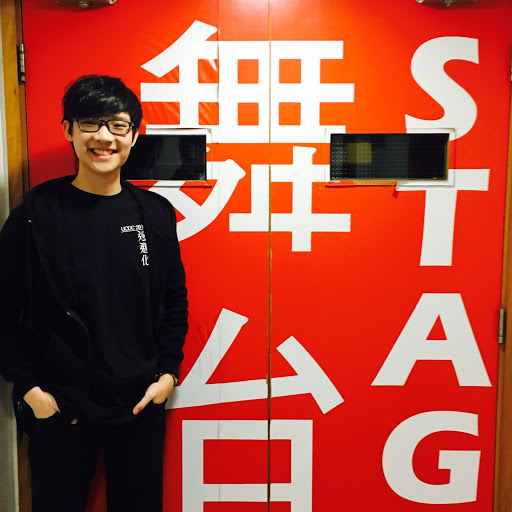 Eric Yeung Photo 23