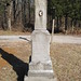 William Vinson Photo 31