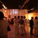 Michele Gillis Photo 28