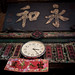 Wing Ho Photo 16