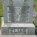 Elizabeth Elias Photo 30