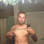 Richard Dean Photo 38