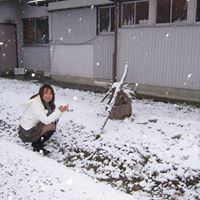 Chieu Le Photo 20