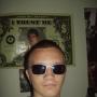 Jeff Morrow Photo 12
