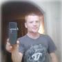 Benjamin Harris Photo 20