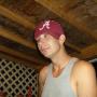 Roy Bryan Photo 8