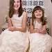 Michele Oliver Photo 14