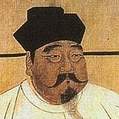 Yang Lu Photo 39