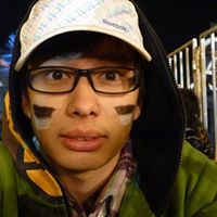 Hsin Ho Photo 17