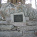 Robert Eagles Photo 19