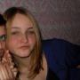 Emily Wray Photo 13