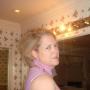 Suzanne Emerson Photo 25
