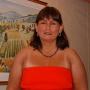 Christine Vernon Photo 22