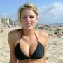 Beth Lang Photo 42