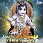 Shyam Sharma Photo 38