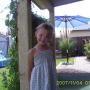 Debra Randolph Photo 19