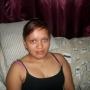 Minerva Aguilar Photo 23