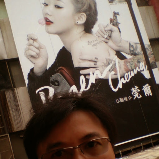 Cuong Lam Photo 34